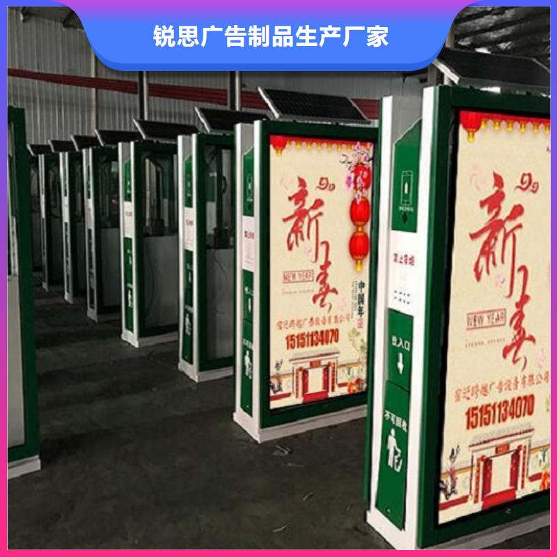 垃圾箱【仿古候车亭企业厂家】厂家技术完善
