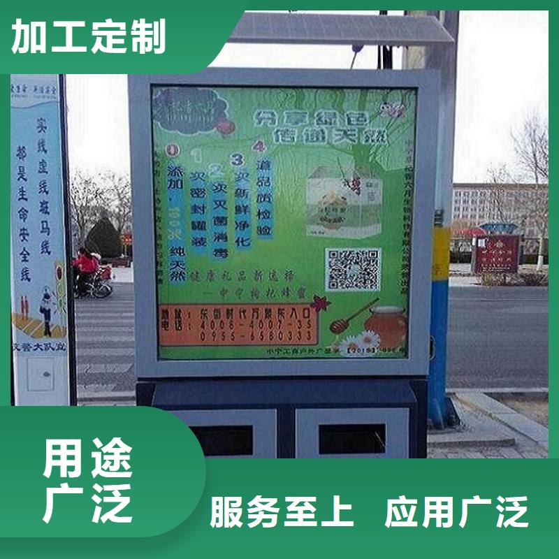垃圾箱led灯箱专注细节使用放心