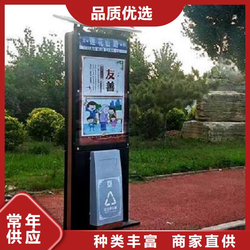 【垃圾箱】核心价值观制作每个细节都严格把关