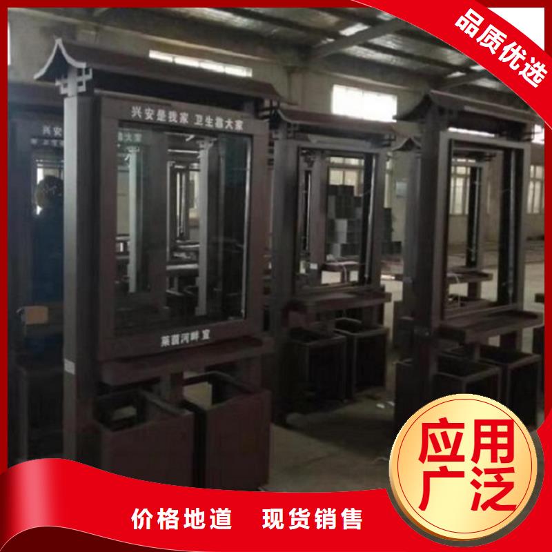 【垃圾箱】核心价值观制作每个细节都严格把关