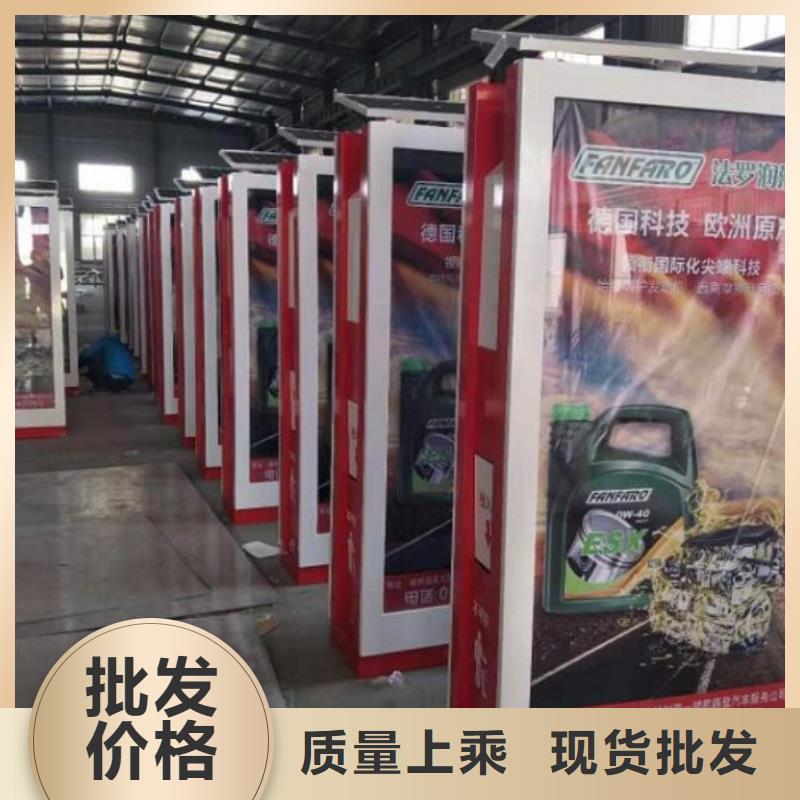 垃圾箱-灭蚊灯箱颜色尺寸款式定制