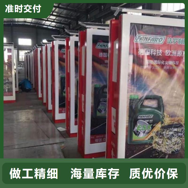 【垃圾箱】核心价值观制作每个细节都严格把关
