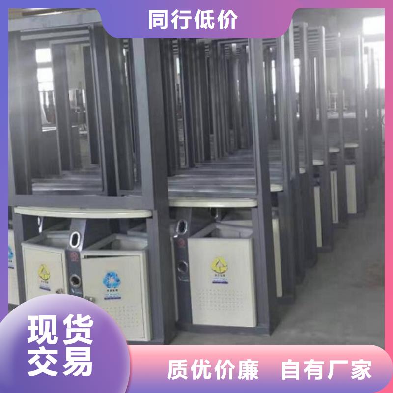 垃圾箱社区核心价值观来图定制量大从优