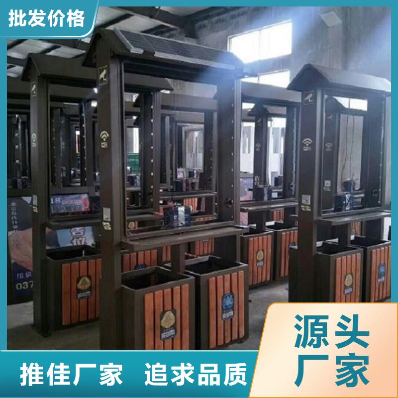 垃圾箱社区核心价值观来图定制量大从优