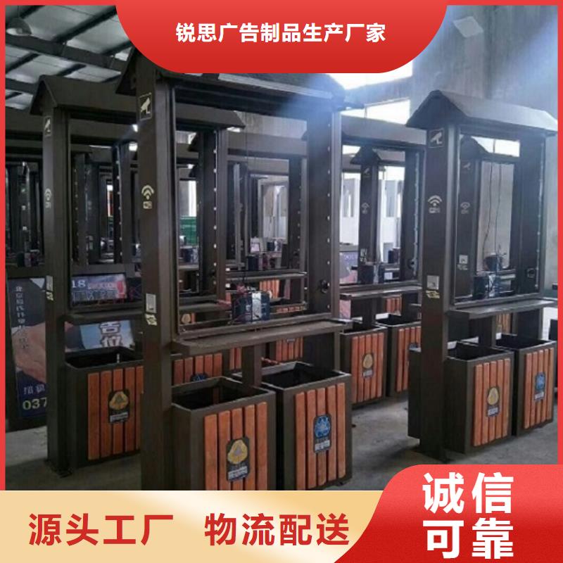 小区阅报栏视频-小区阅报栏_广东省珠海市市场覆盖金湾|斗门|广州|汕头|中山|惠州等