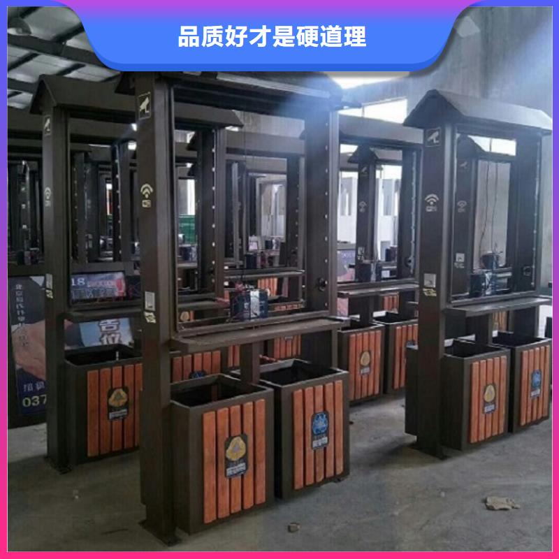 小区阅报栏视频-云南省怒江市锐思小区阅报栏可服务区域泸水|福贡|保山|文山|西双版纳|玉溪|临沧等