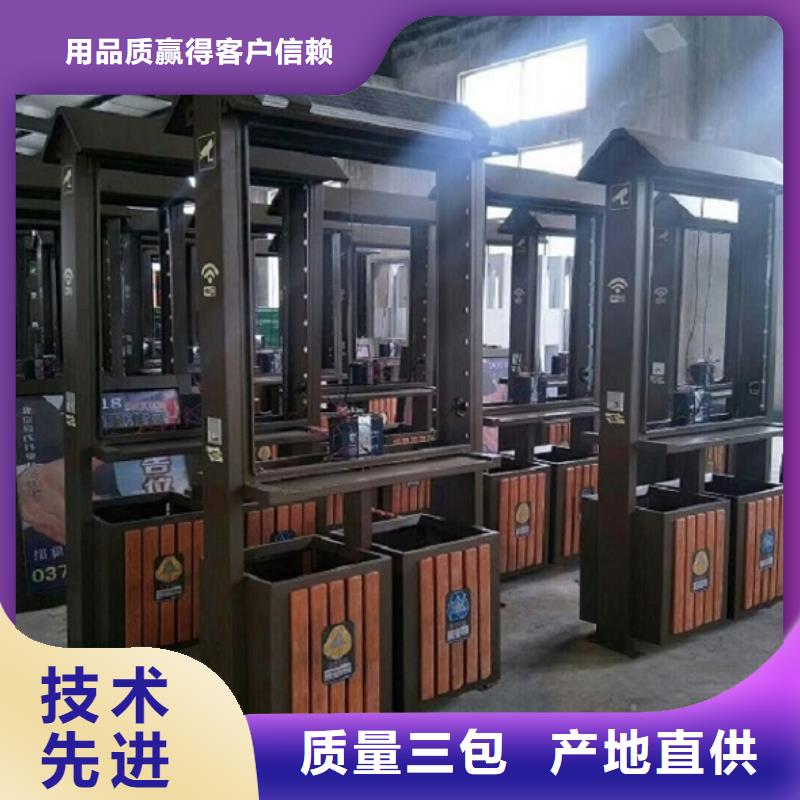 小区阅报栏-视频-小区阅报栏_广东省珠海市市场覆盖斗门|香洲|汕尾|茂名|肇庆|韶关|揭阳|河源|云浮等