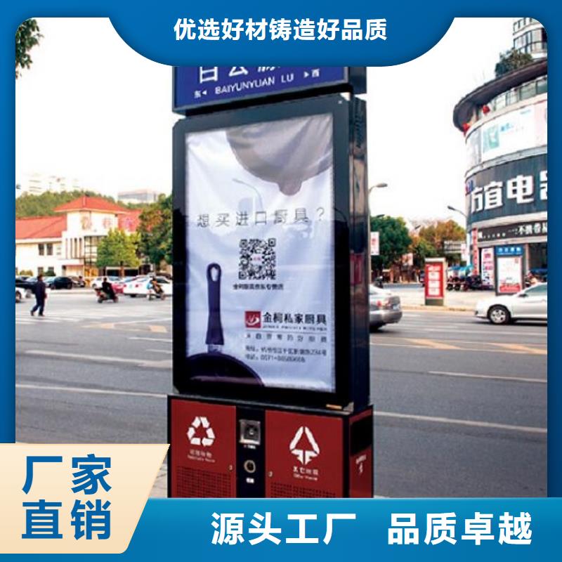 垃圾箱【仿古候车亭】大品牌值得信赖