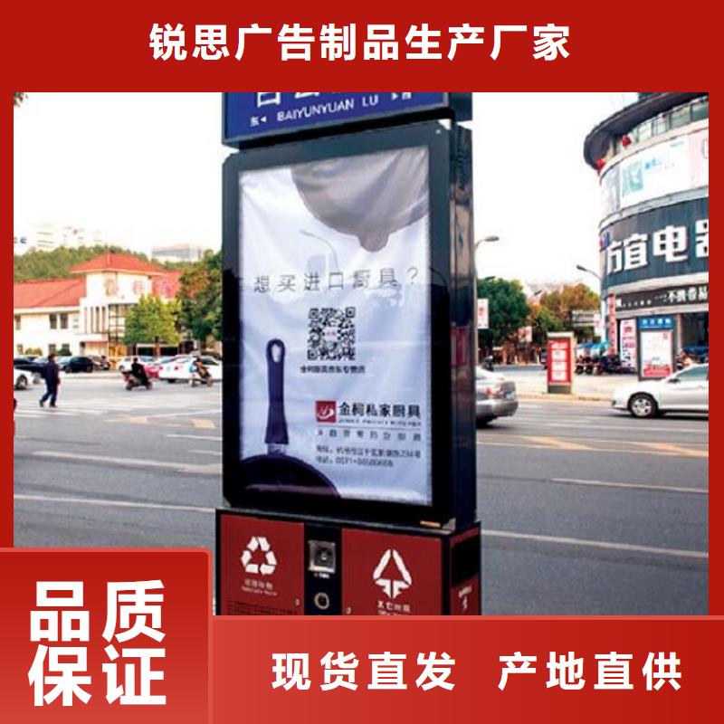 垃圾箱【仿古候车亭企业厂家】厂家技术完善
