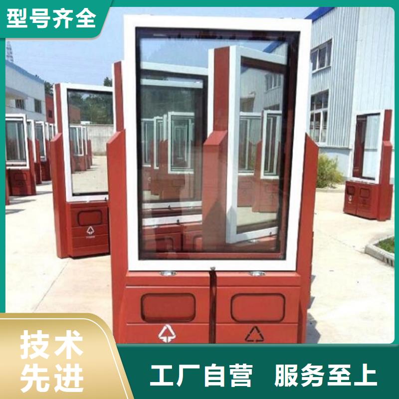 小区阅报栏-视频-小区阅报栏_广东省珠海市市场覆盖斗门|香洲|汕尾|茂名|肇庆|韶关|揭阳|河源|云浮等