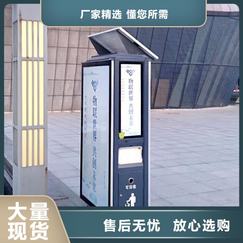 垃圾箱【仿古候车亭】大品牌值得信赖