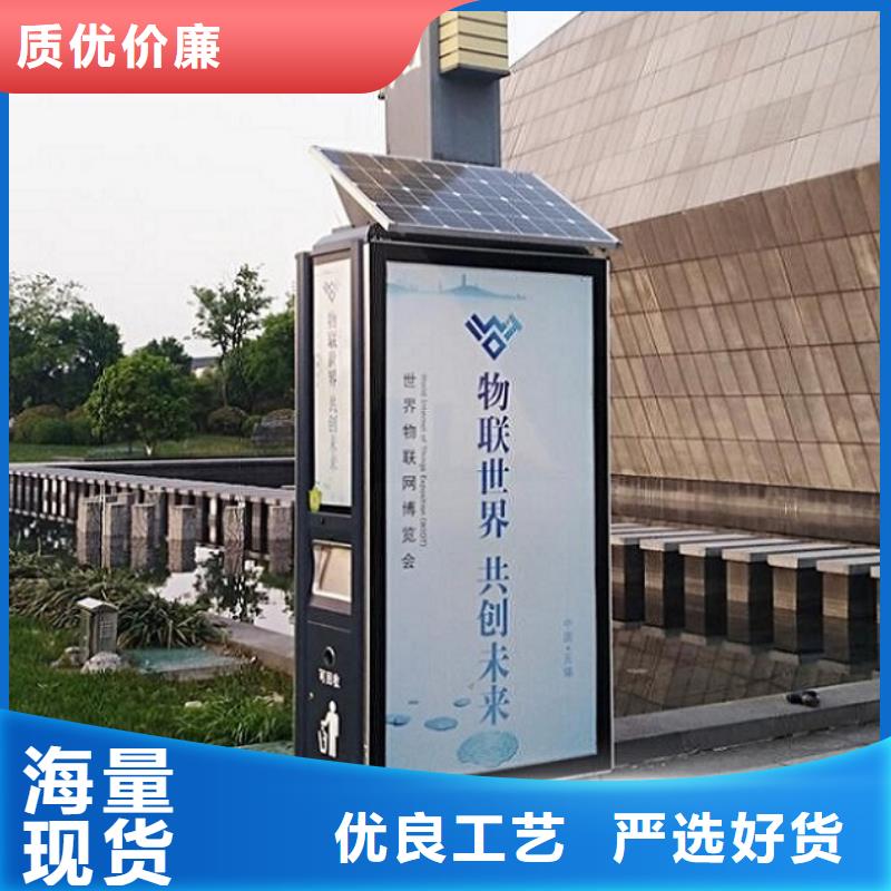 垃圾箱真材实料加工定制