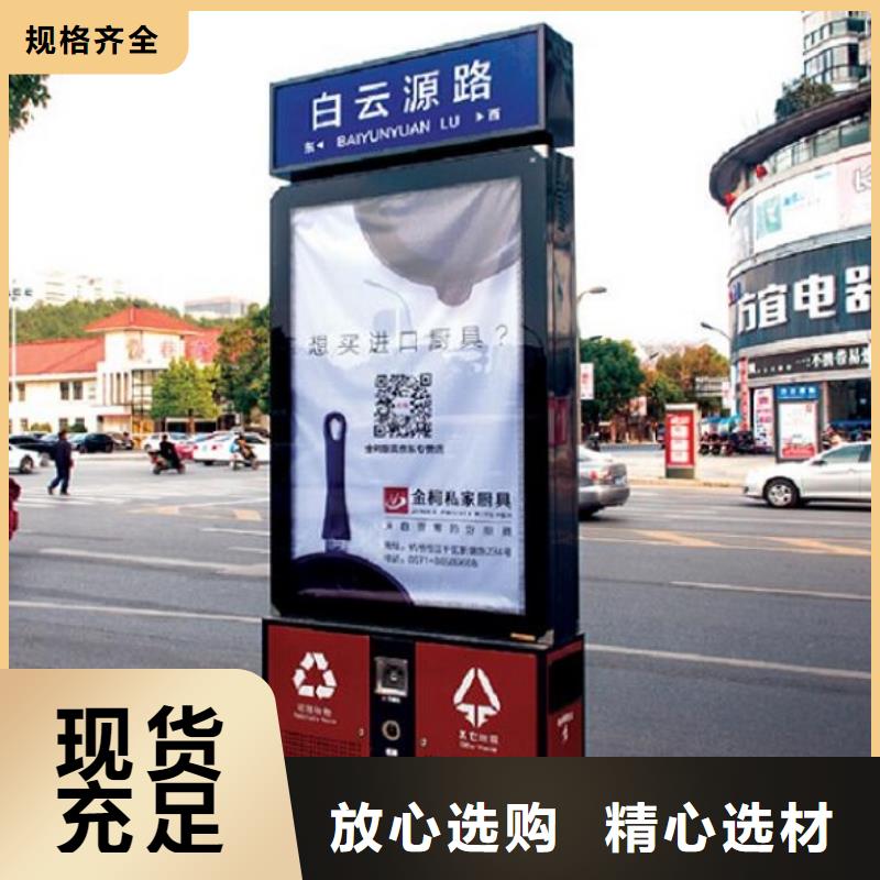 垃圾箱真材实料加工定制