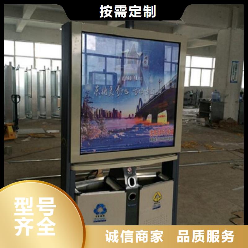 垃圾箱【仿古候车亭】大品牌值得信赖