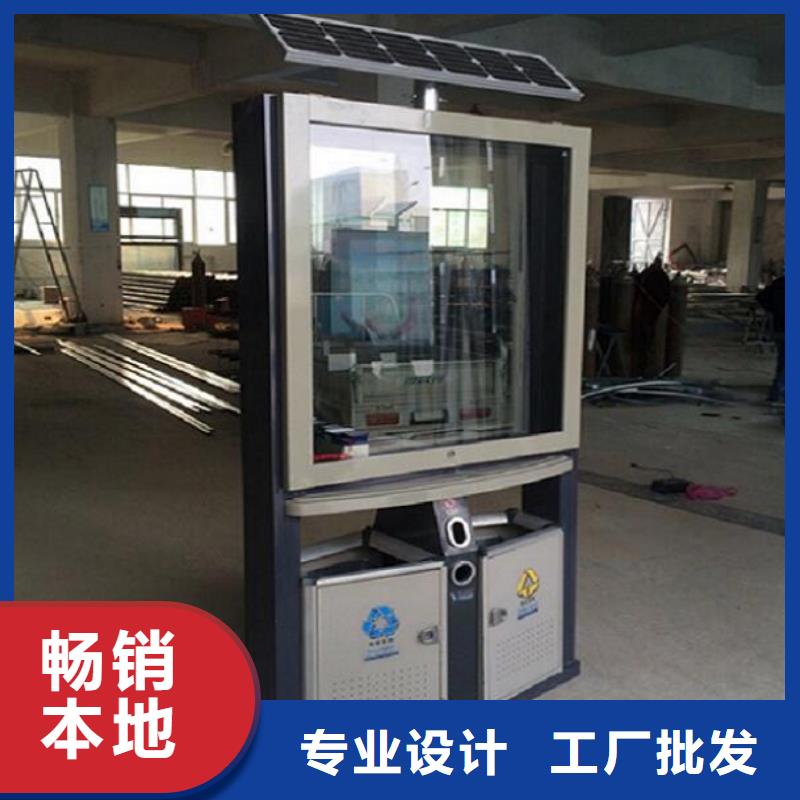 垃圾箱智能公交站台精选优质材料