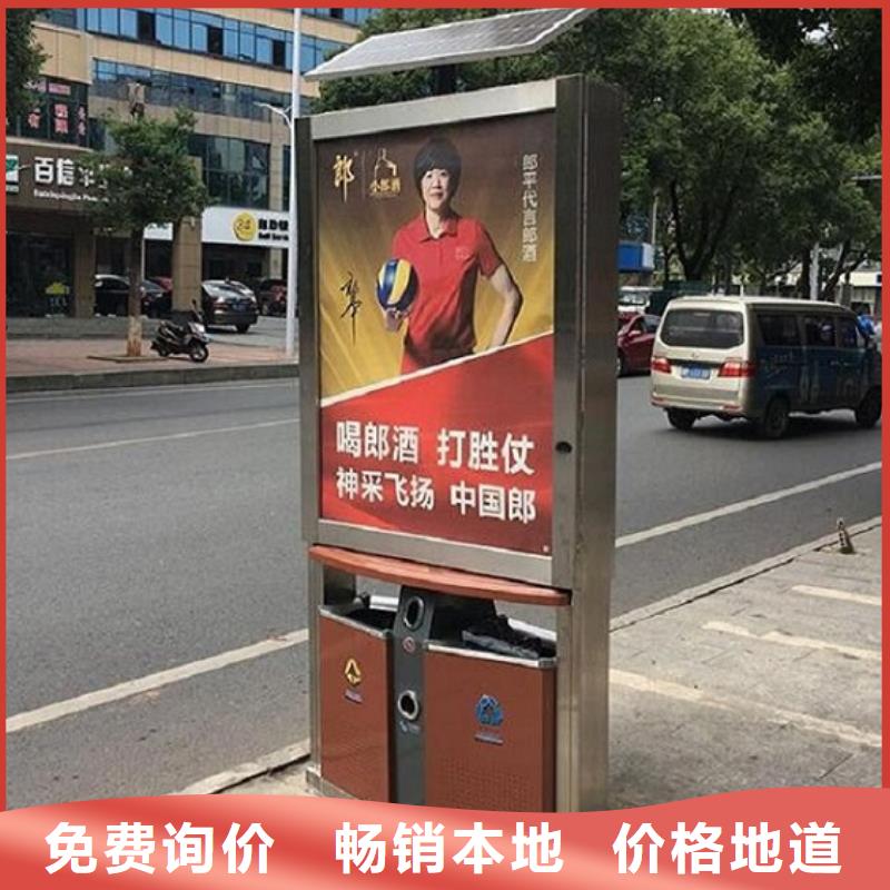 【垃圾箱】核心价值观制作每个细节都严格把关