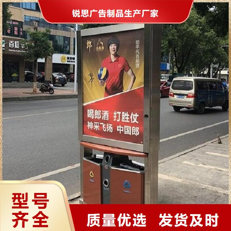 垃圾箱智能公交站台精选优质材料