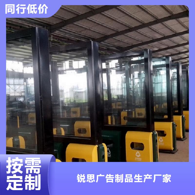 垃圾箱智能公交站台现货直供