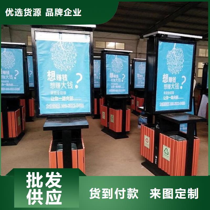 垃圾箱真材实料加工定制