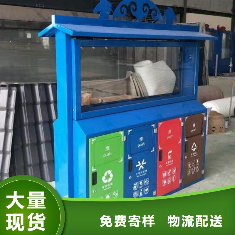 垃圾箱智能公交站台现货直供