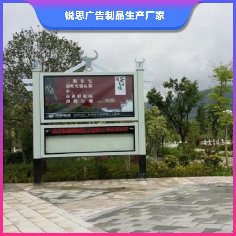 太阳能阅报栏候车亭生产厂家现货充足