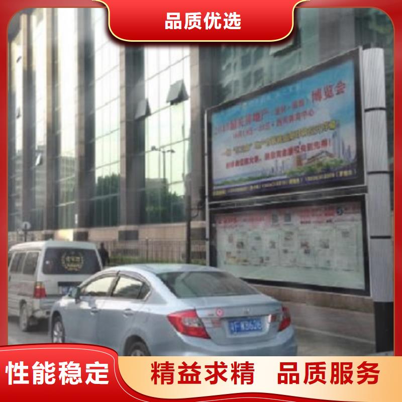 小区阅报栏视频-黟县|歙县|六安|淮南|芜湖|宣城|合肥|铜陵|蚌埠锐思小区阅报栏_ 锐思广告制品生产厂家(黄山市分公司)