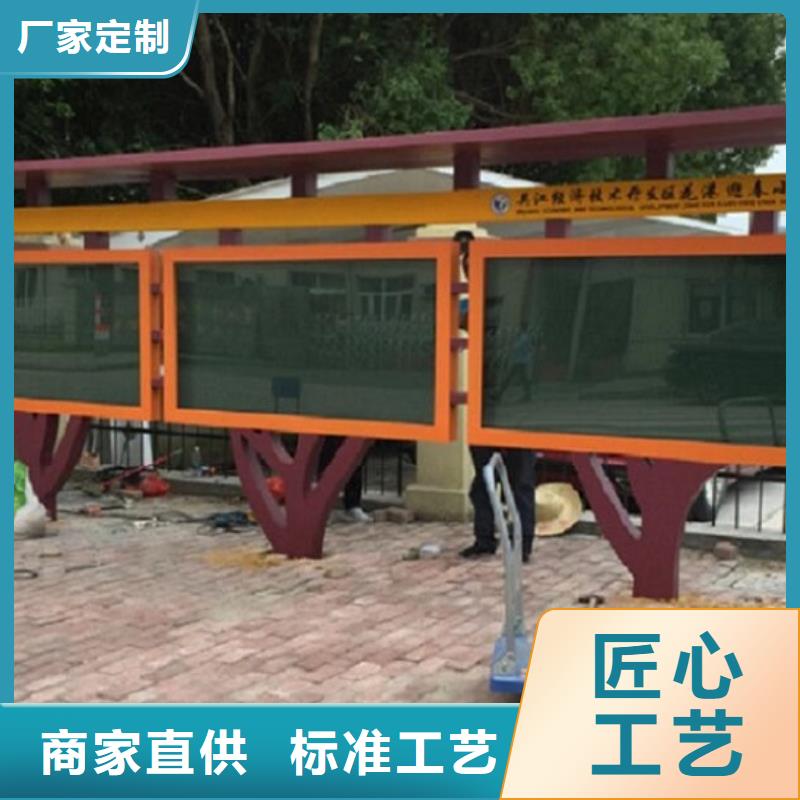 滚动宣传栏,垃圾箱优势