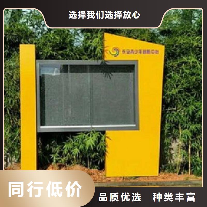 【滚动宣传栏】-滚动灭蚊灯箱生产厂家优质工艺锐思小区阅报栏