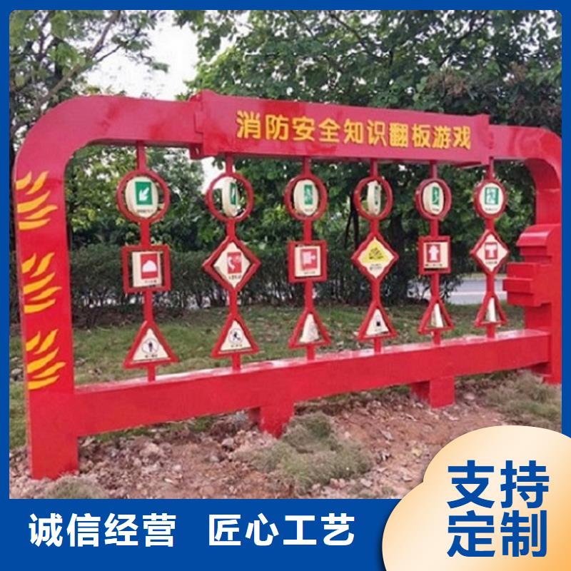 滚动宣传栏,垃圾箱优势