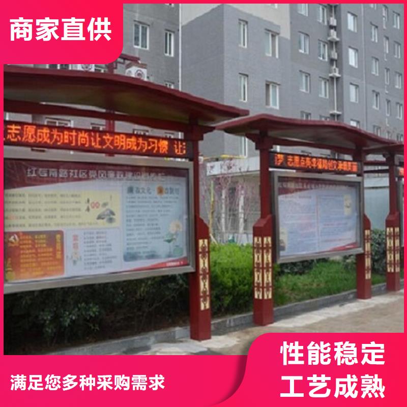 【滚动宣传栏】-滚动灭蚊灯箱生产厂家优质工艺锐思小区阅报栏