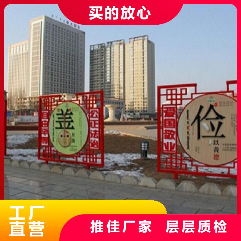 小区阅报栏视频-小区阅报栏-锐思广告制品生产厂家(南平市分公司)服务区域建阳|邵武|三明|宁德|龙岩|泉州