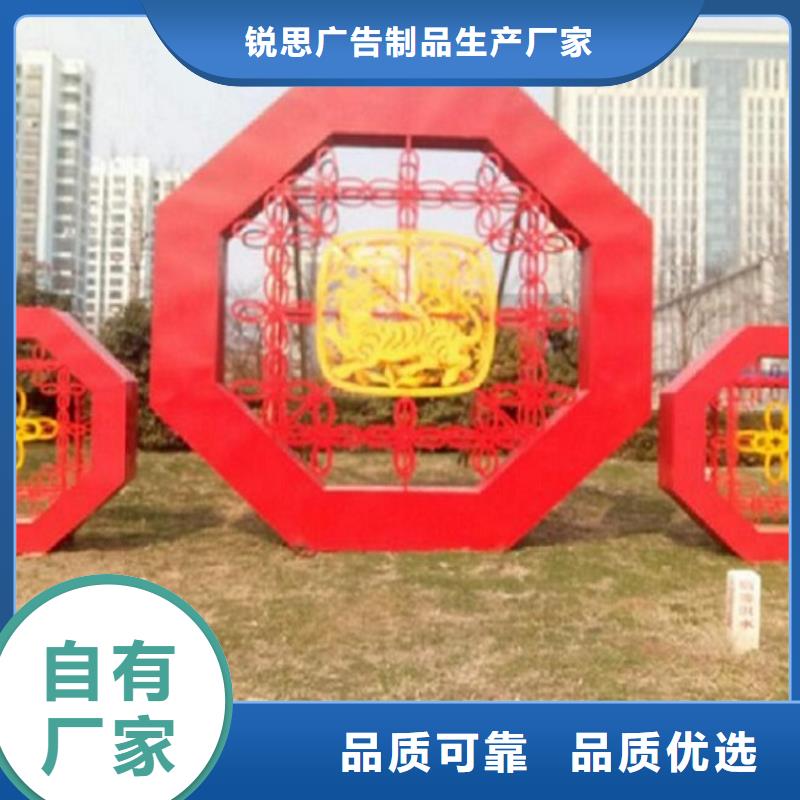 小区阅报栏-视频-安徽省蚌埠市|五河|禹会|合肥|马鞍山|滁州|宿州|淮南小区阅报栏-锐思