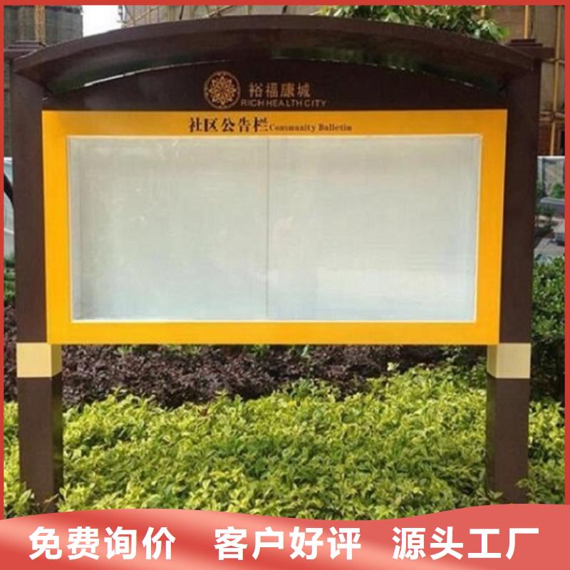 【滚动宣传栏】 广告垃圾箱生产经验丰富厂家采购