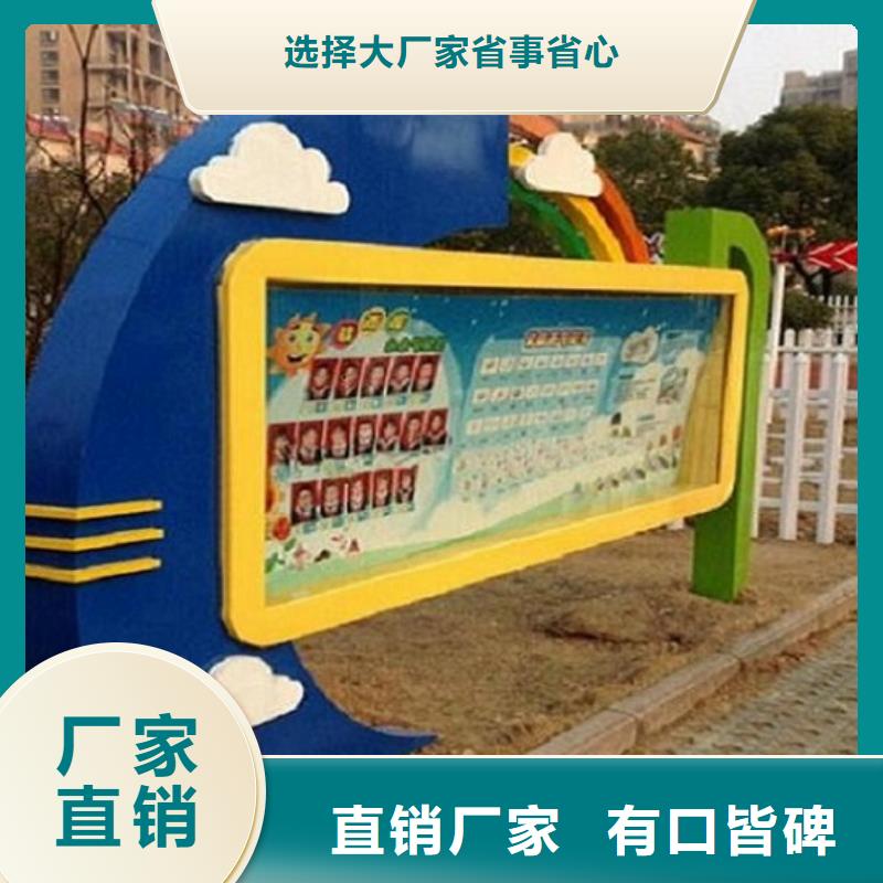 【滚动宣传栏】 广告垃圾箱生产经验丰富厂家采购