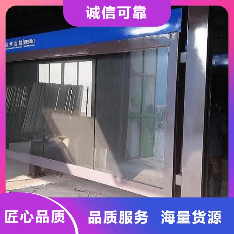 【滚动宣传栏】-滚动灭蚊灯箱生产厂家优质工艺锐思小区阅报栏