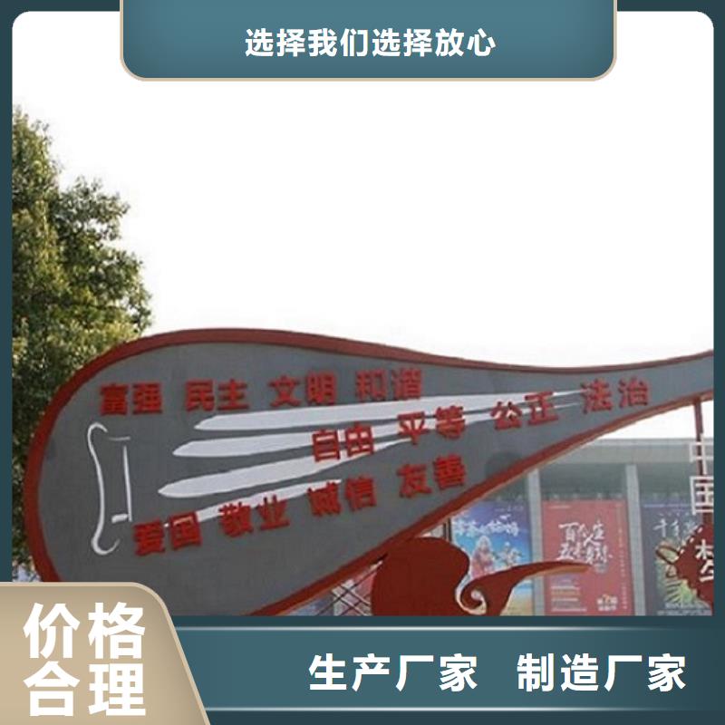 【滚动宣传栏】-滚动灭蚊灯箱生产厂家优质工艺锐思小区阅报栏