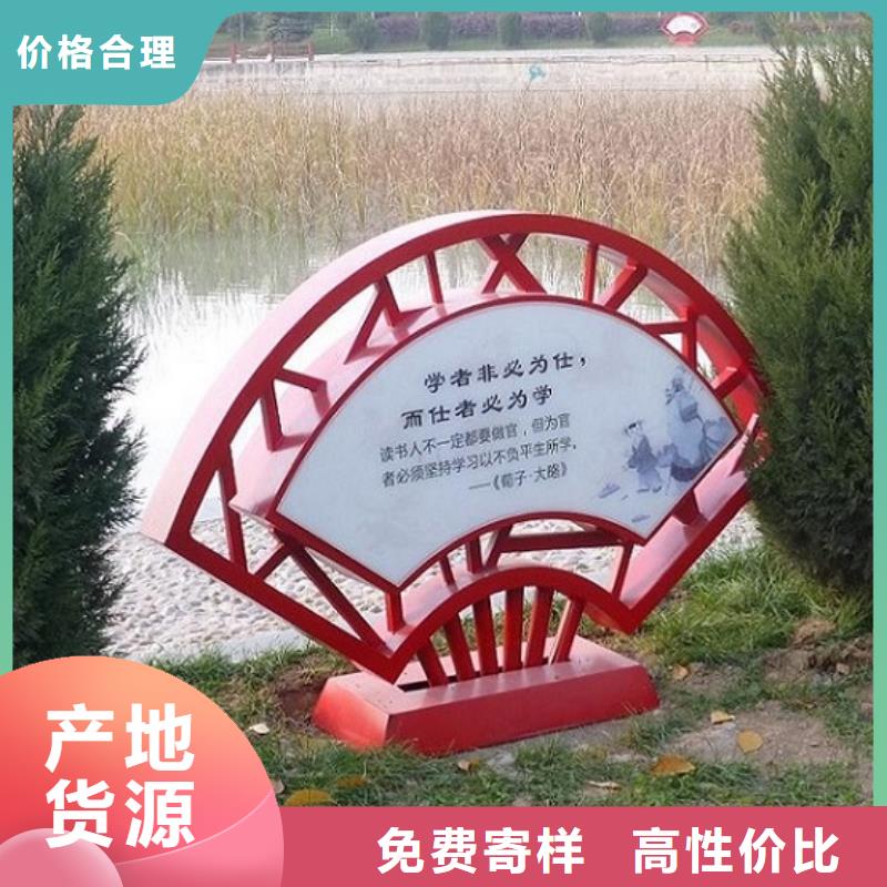 【滚动宣传栏】-滚动灭蚊灯箱生产厂家优质工艺锐思小区阅报栏