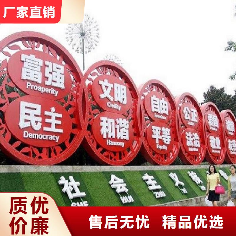 小区阅报栏视频-小区阅报栏-锐思广告制品生产厂家(南平市分公司)服务区域建阳|邵武|三明|宁德|龙岩|泉州