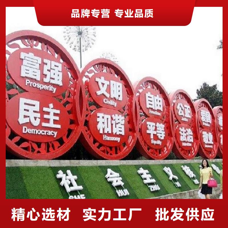 滚动宣传栏_智能环保分类垃圾箱自主研发