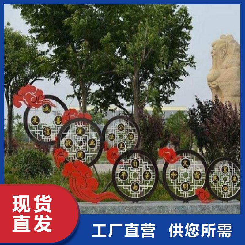 小区阅报栏视频-小区阅报栏-锐思广告制品生产厂家(南平市分公司)服务区域建阳|邵武|三明|宁德|龙岩|泉州