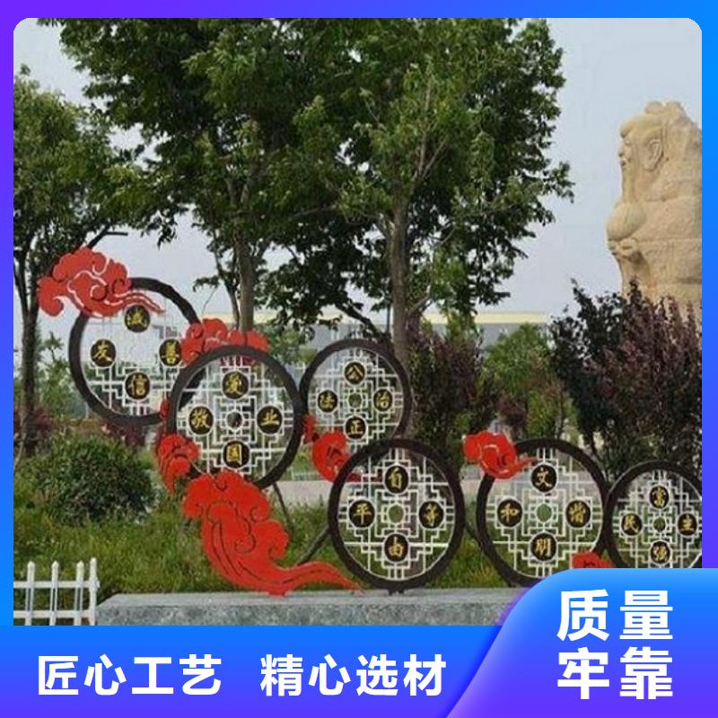小区阅报栏-视频-安徽省蚌埠市|五河|禹会|合肥|马鞍山|滁州|宿州|淮南小区阅报栏-锐思