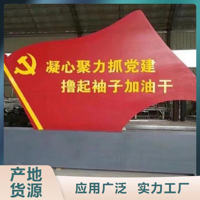 滚动宣传栏_智能环保分类垃圾箱自主研发