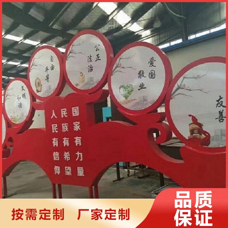 滚动宣传栏_智能环保分类垃圾箱自主研发