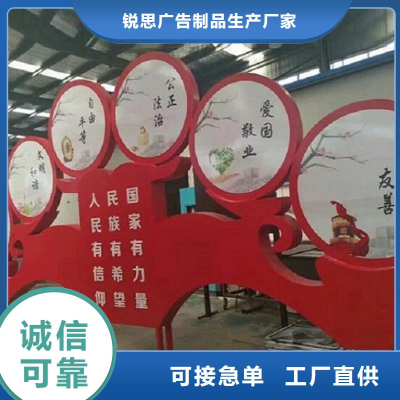 滚动宣传栏,垃圾箱优势