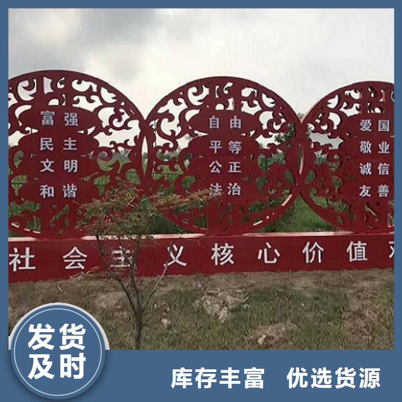 滚动宣传栏_智能环保分类垃圾箱自主研发