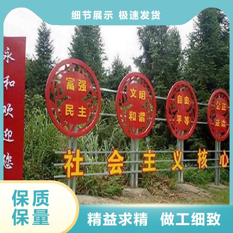 滚动宣传栏_智能环保分类垃圾箱自主研发