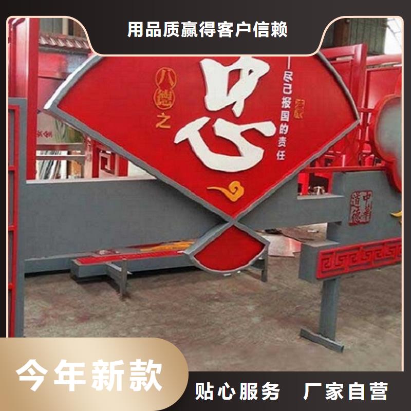 滚动宣传栏_智能环保分类垃圾箱自主研发