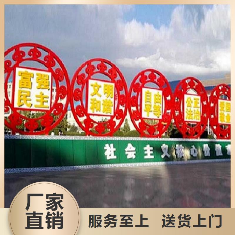 滚动宣传栏_智能环保分类垃圾箱自主研发