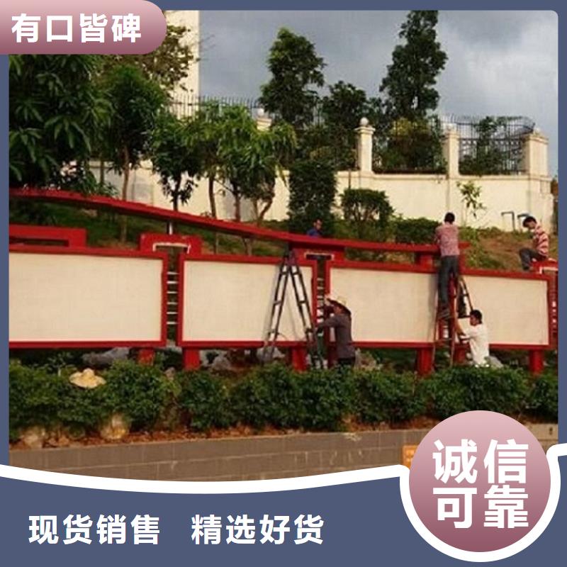 【滚动宣传栏】 广告垃圾箱生产经验丰富厂家采购