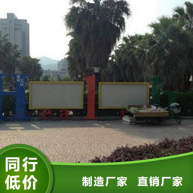 【滚动宣传栏】 广告垃圾箱生产经验丰富厂家采购